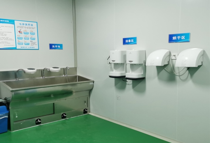Sala de desinfec&ccedil;&atilde;o