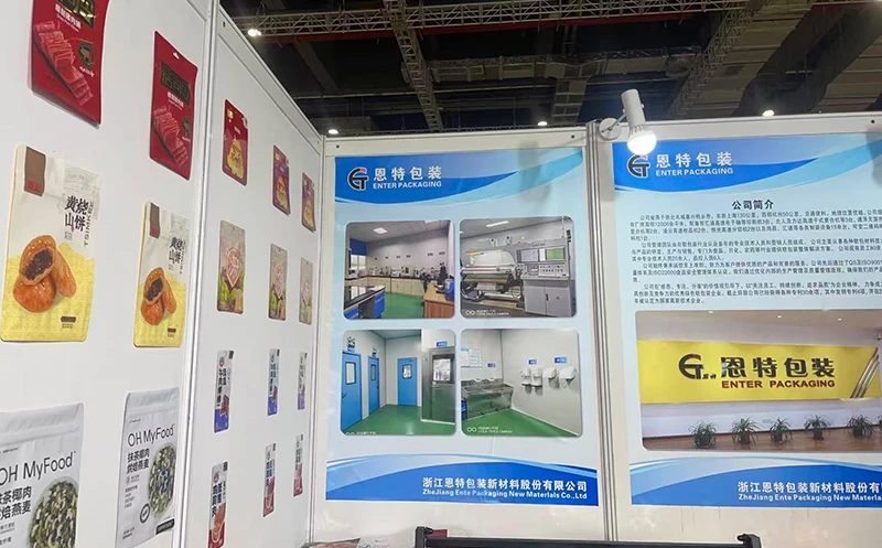 Participa&ccedil;&atilde;o na Exposi&ccedil;&atilde;o de Comida Chinesa de Xangai