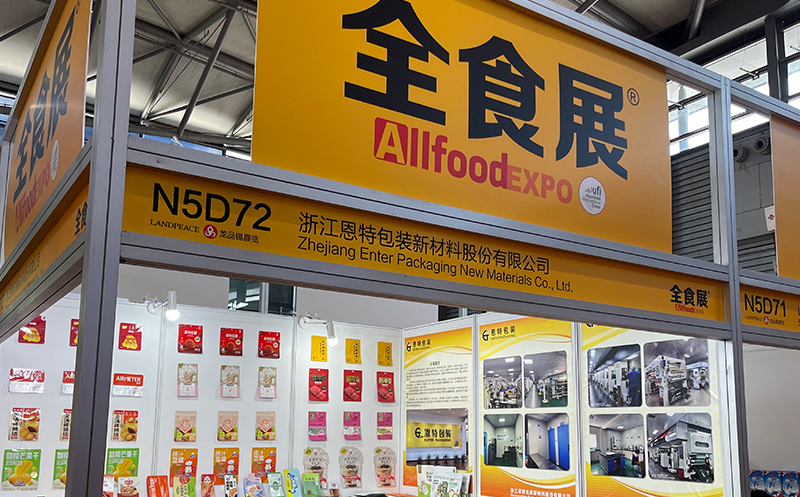 Participando da Shanghai All Food Expo