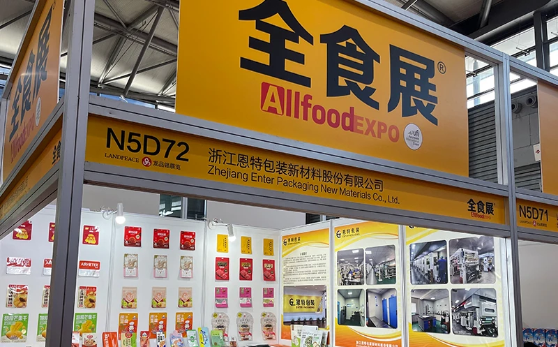 Participa&ccedil;&atilde;o na Shanghai All Food Expo