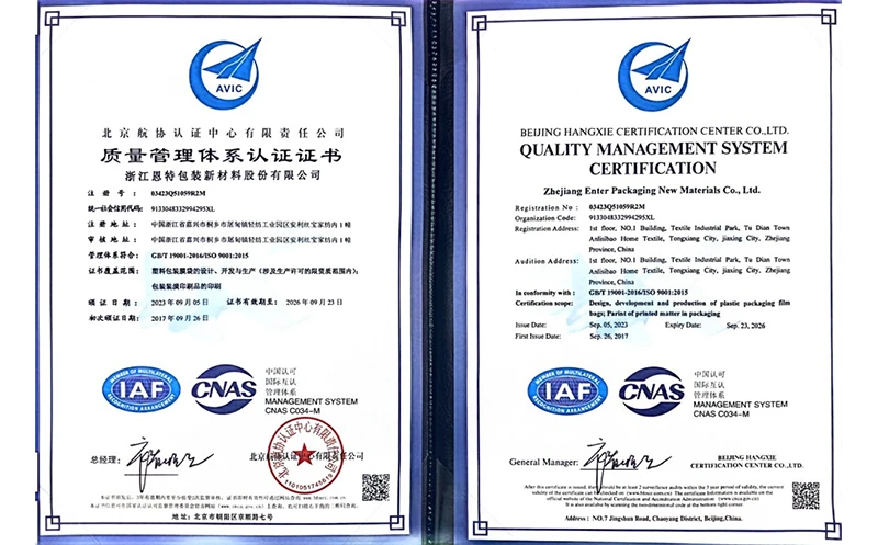 Certifica&ccedil;&atilde;o do sistema de gerenciamento de qualidade da Associa&ccedil;&atilde;o de Transporte A&eacute;reo de Pequim