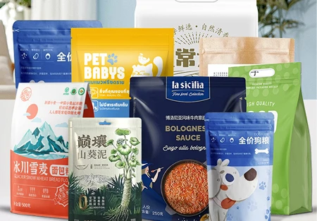 Solu&ccedil;&otilde;es avan&ccedil;adas de embalagens flex&iacute;veis para alimentos e produtos aliment&iacute;cios. Daily‑Chemical In