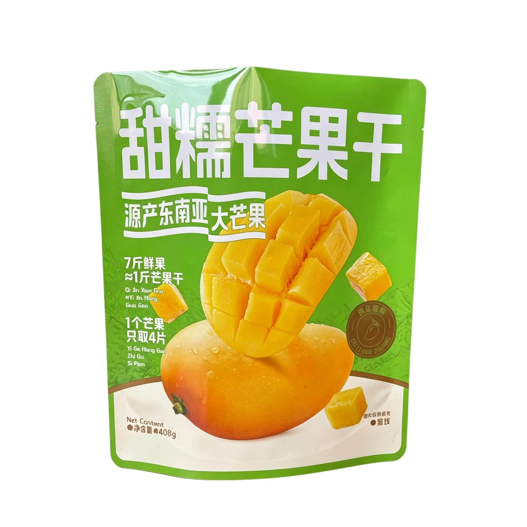 Bolsas de p&eacute;